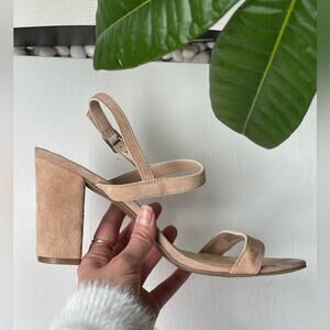 ☘️ BP Suede Beige Chunky Heel Sandals, Size 9.5